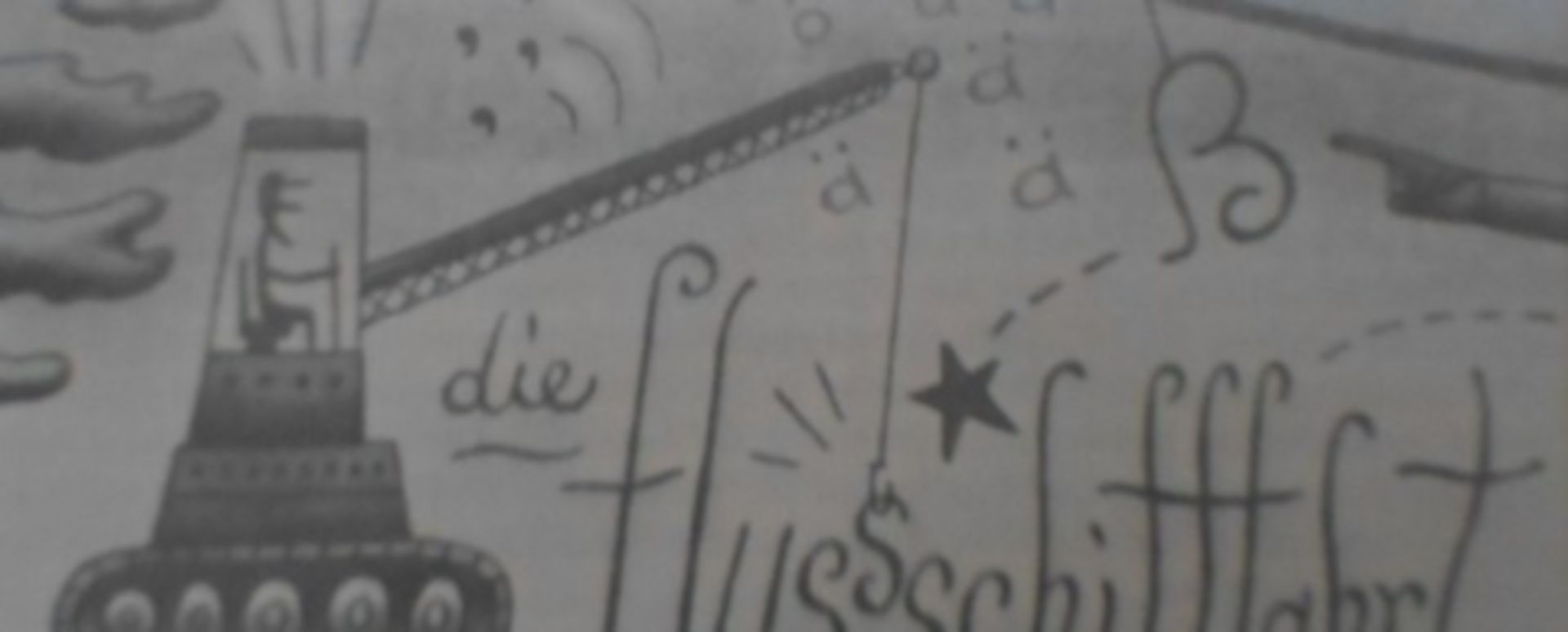 Hömma, samma, somma nomma? DocCheck