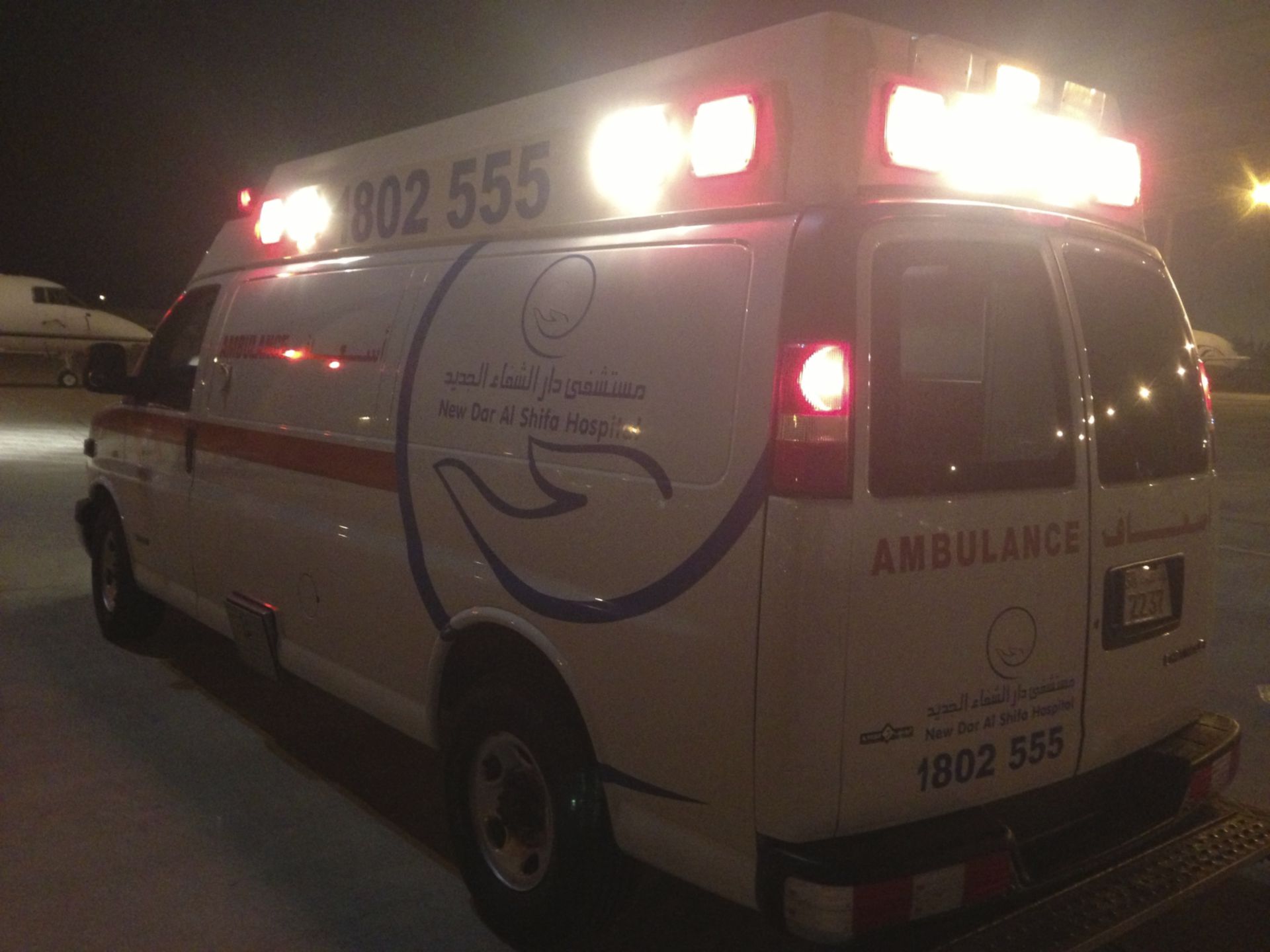 Ambulanza in Kuwait