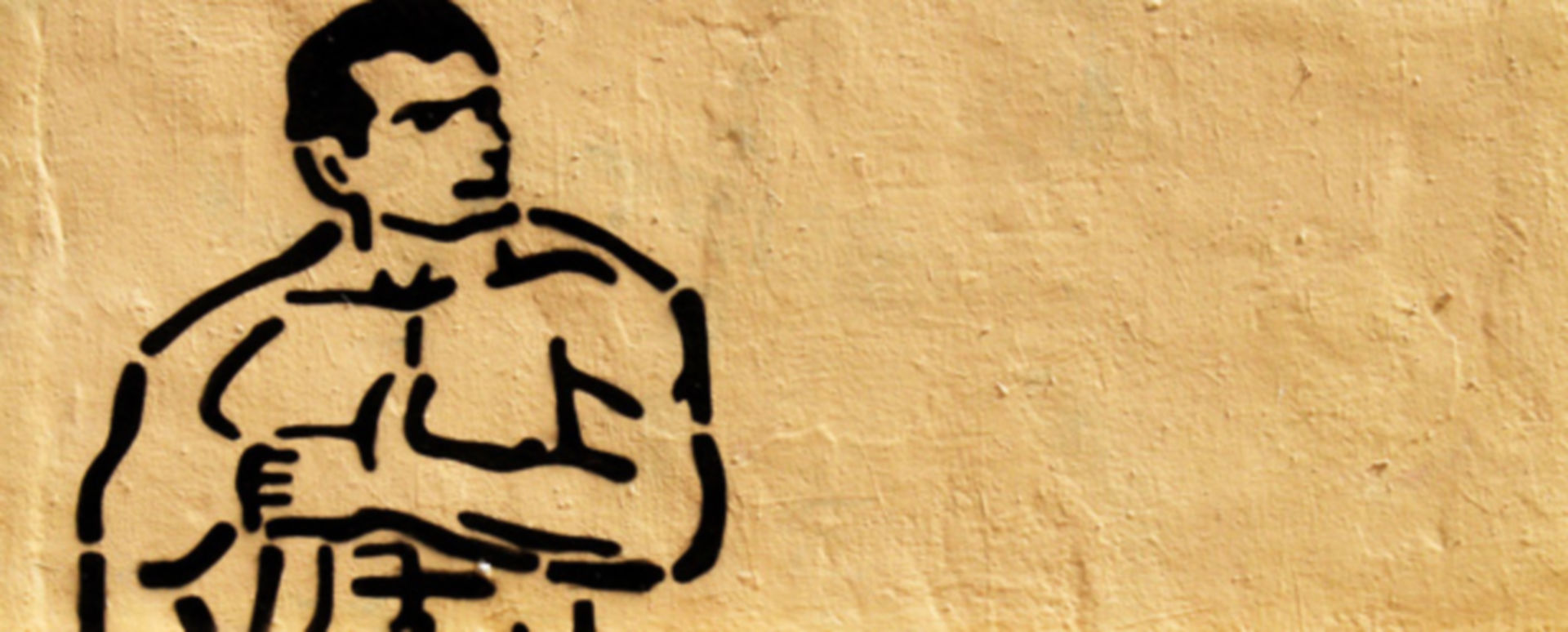 Verhütungsspritze für den Mann Zurück auf Los DocCheck