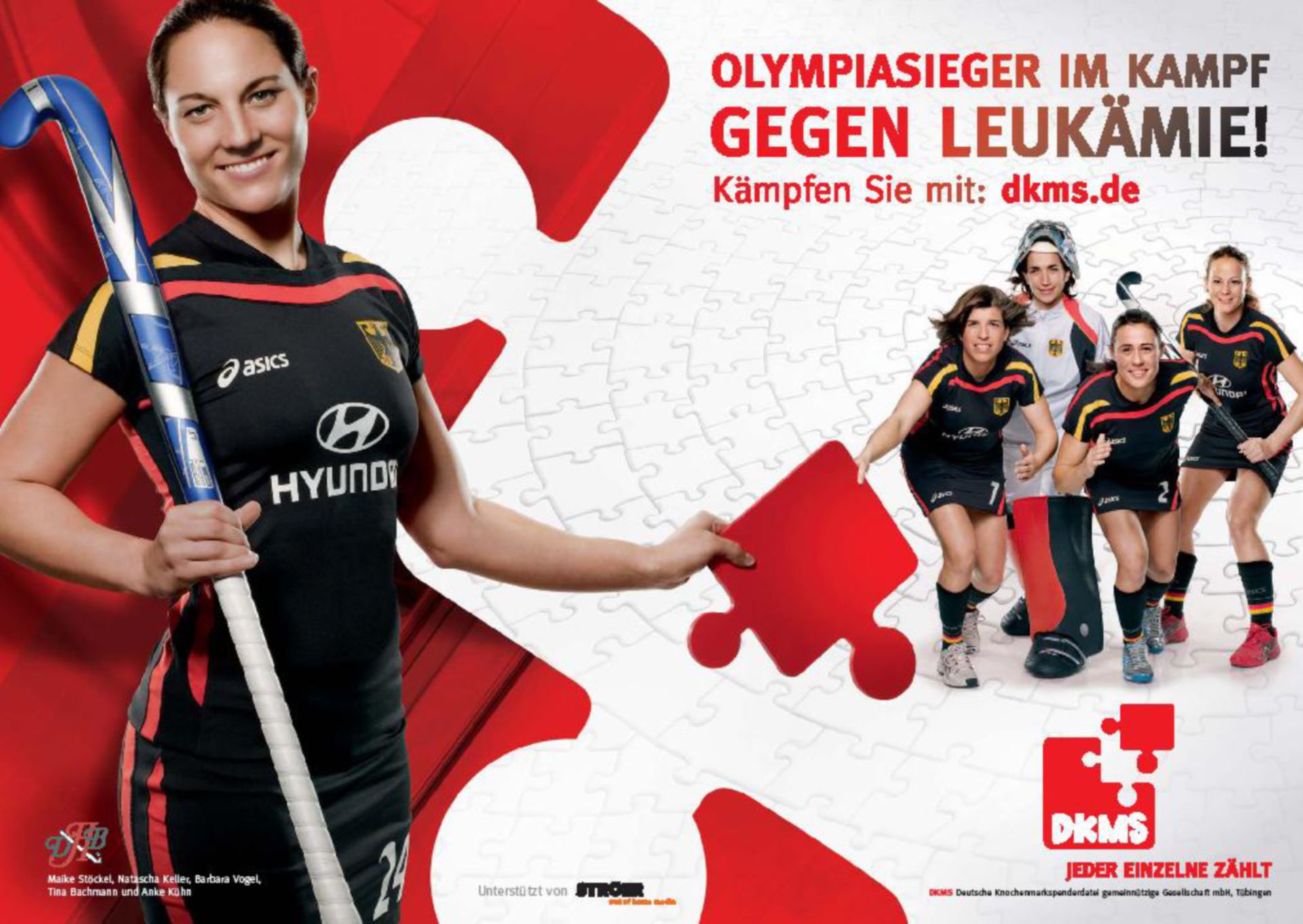 DKMS Imagebroschüre