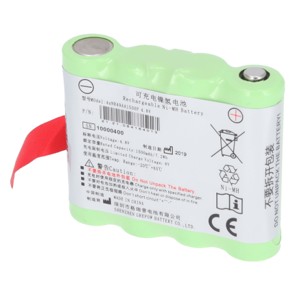 Ni-MH battery for H100B pulse oximeters